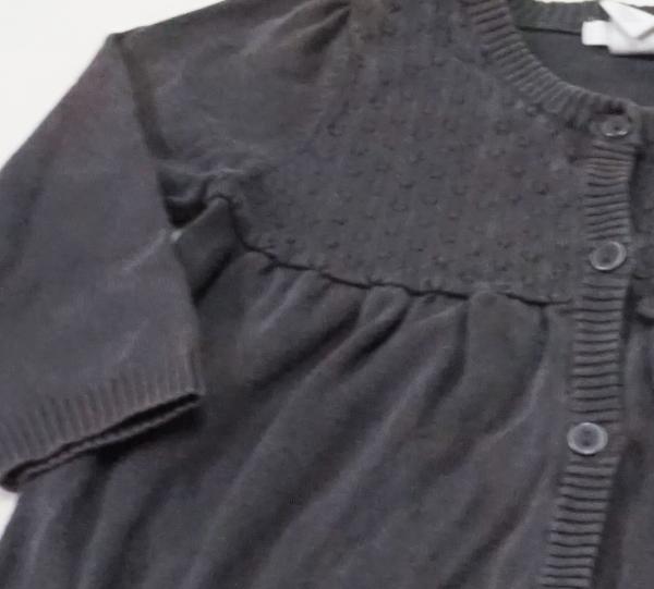 Strickjacke Gr. 86 von H&M (4259)